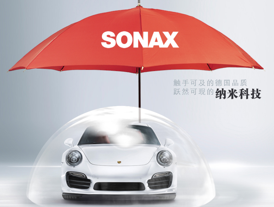 万博maxbet理念 万博maxbet理念