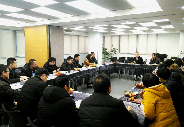 金沙威尼斯欢乐娱人城影视 “2017年职工代表大会”顺利召开
