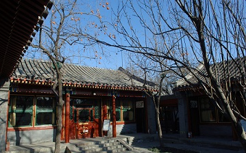 京派四合院?中國建筑藝術(shù)