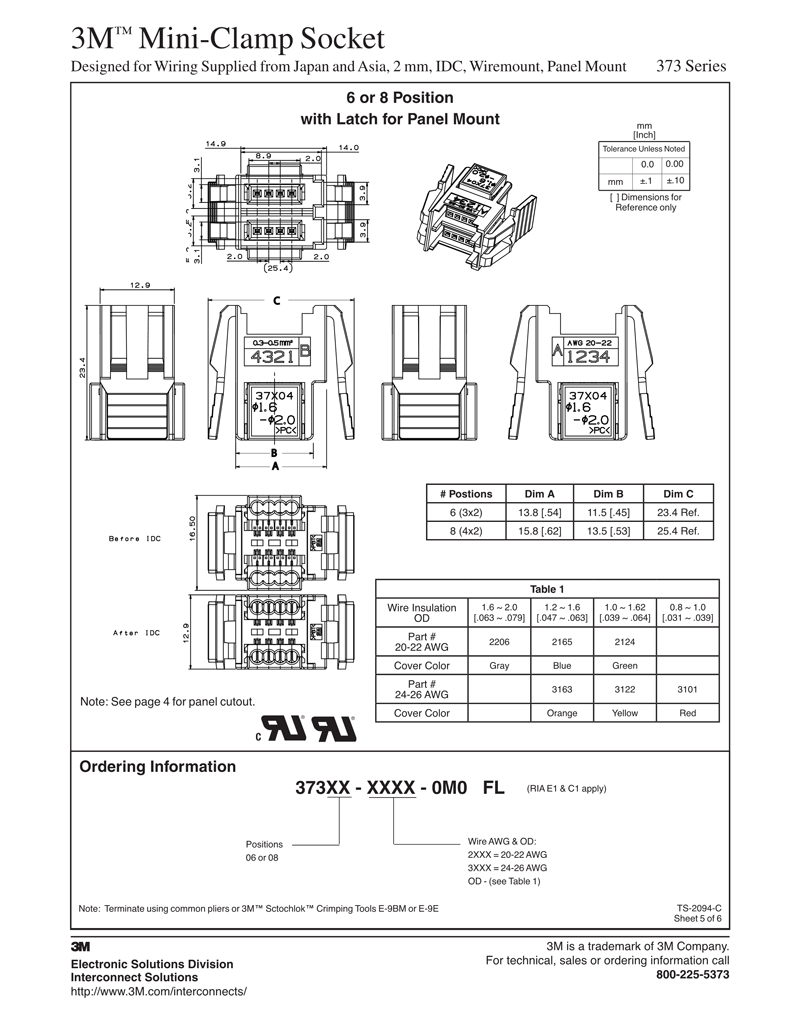 3M™迷你插座373系列