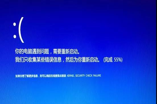 99%的电脑都有的win10蓝屏问题,两步就能解决! 99%的电脑都有的win10蓝屏问题,两步就能解决!