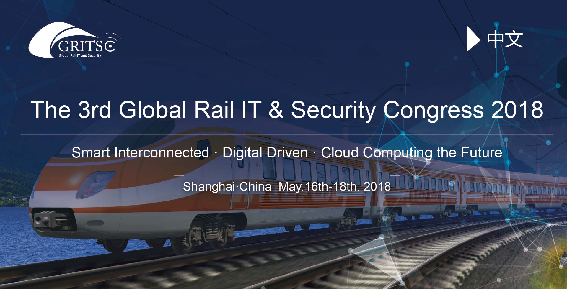 The 3rd Global Rail IT & Security Congress 2018