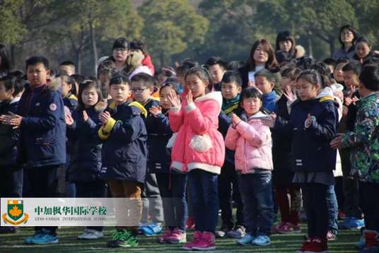 枫华开学典礼：让孩子在这场庄严的升旗仪式中燃起新一年的期翼