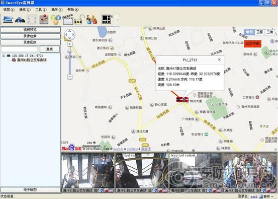 环境监测无线图传可视监测万博官方网站manbetx方案 环境监测无线图传可视监测万博官方网站manbetx方案