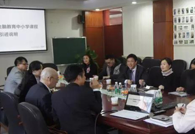 Keylight全脑教育 | 南山文理实验学校、留仙学校与中国全脑教育领头羊建立战略合作伙伴关系 Keylight全脑教育 | 南山文理实验学校、留仙学校与中国全脑教育领头羊建立战略合作伙伴关系