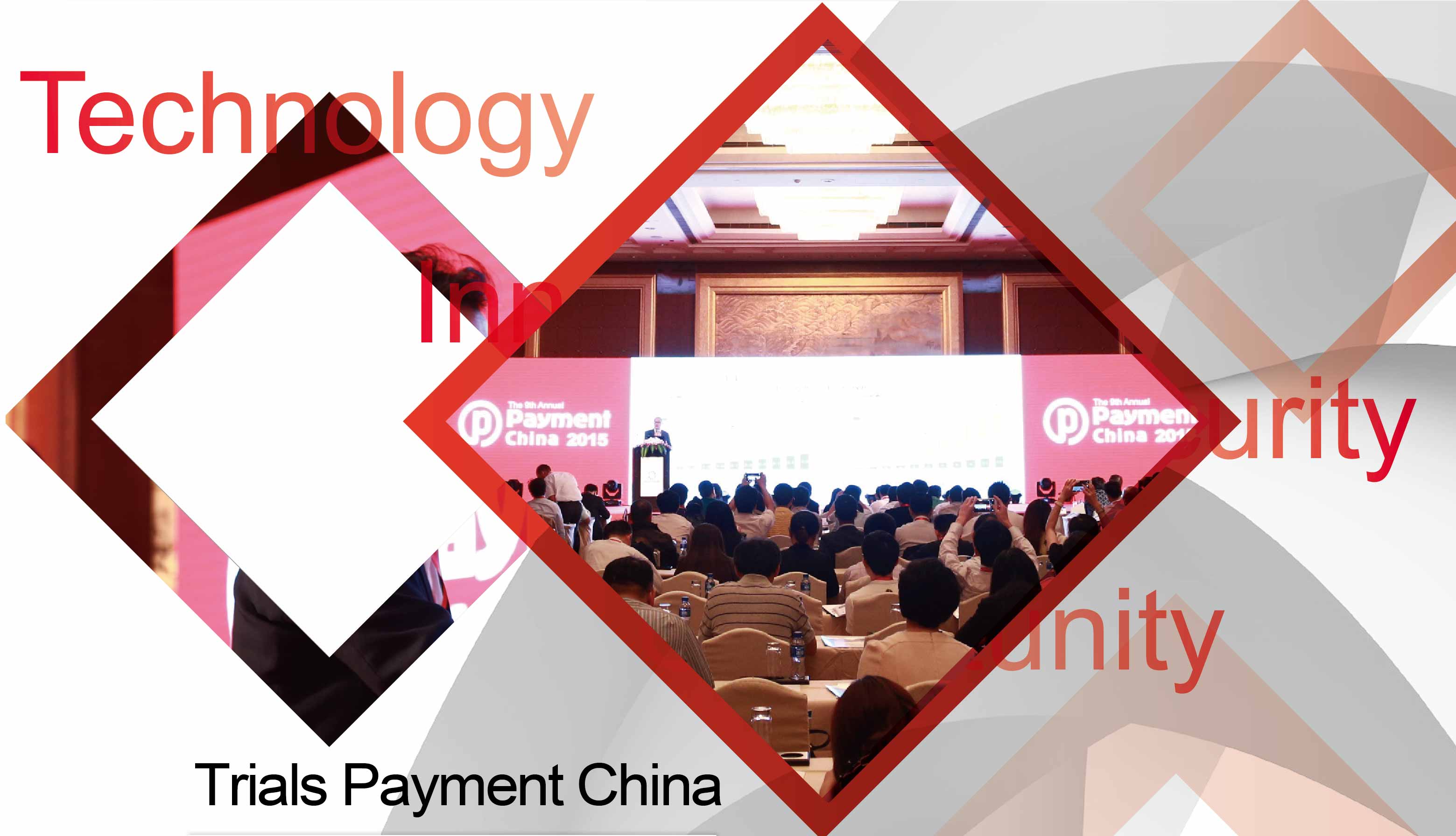 The 12th Payment China 2018