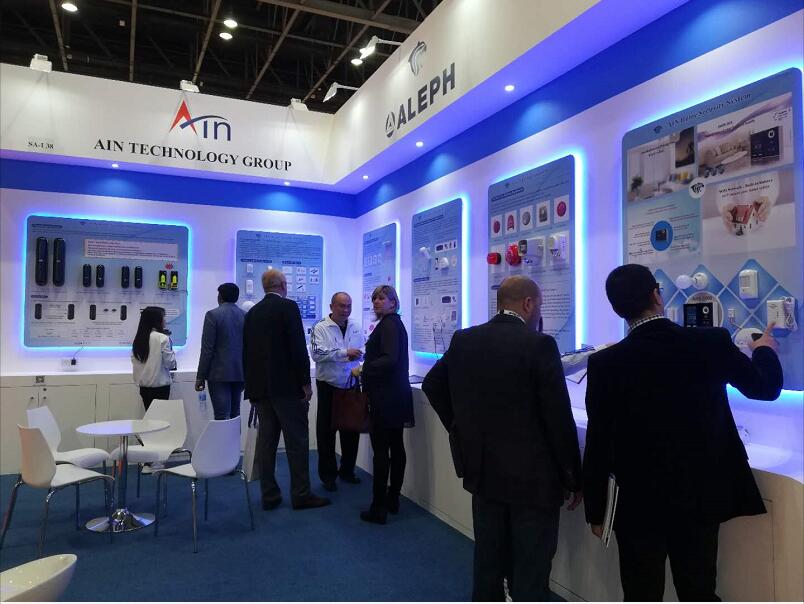 AIN-Intersec 2018(Dubai)