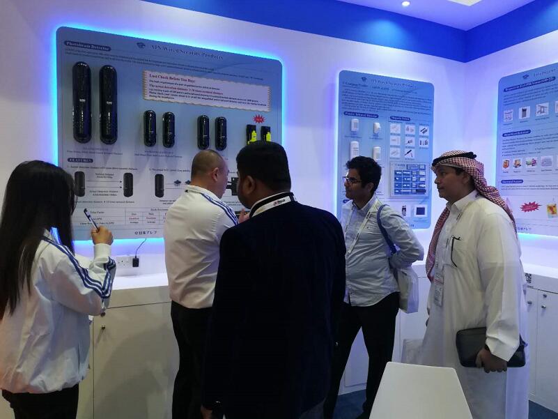 AIN-Intersec 2018(Dubai)