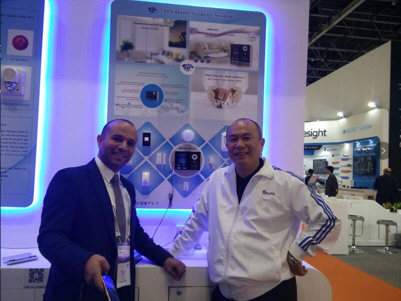 AIN-Intersec 2018(Dubai)