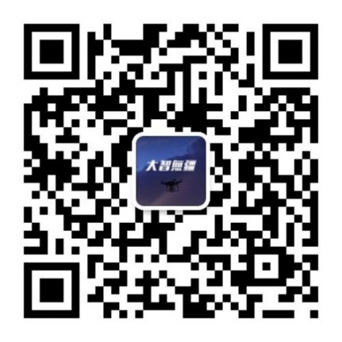 大疆新品“御” Mavic Air随行无人机亮相深圳! 大疆新品“御” Mavic Air随行无人机亮相深圳!