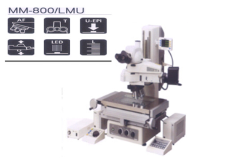 工具顯微鏡MM-800LMU/MM-400LMU