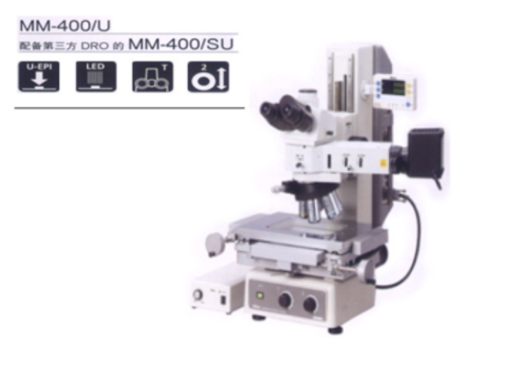 工具顯微鏡U/MM400U/MM-400SU/MM800U/MM-800SU
