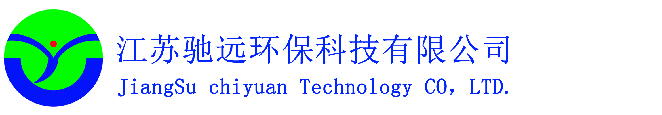 南京方诺环保设备有限公司