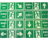 消防设备销售业务