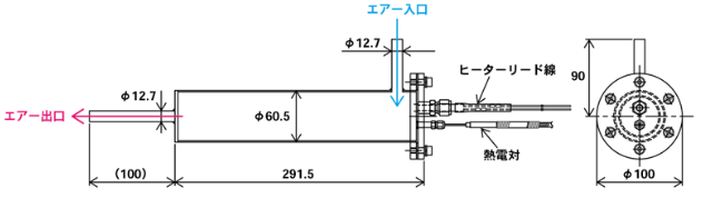 sakaguchi加热器MCA-1500E