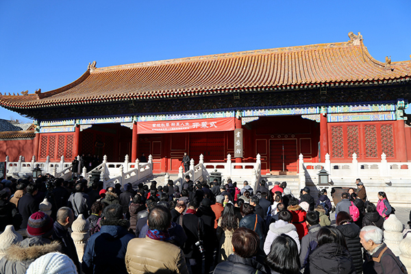 “紫垣秋草 翰墨人生”纪念betway必威登陆网址诞辰八十周年作品暨文献展 “紫垣秋草 翰墨人生”纪念betway必威登陆网址诞辰八十周年作品暨文献展