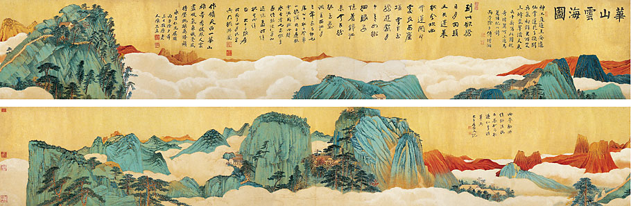 国博举办“张大千艺术展” 国博举办“张大千艺术展”