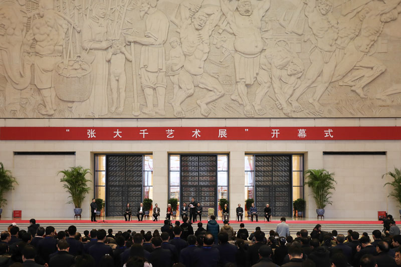 国博举办“张大千艺术展” 国博举办“张大千艺术展”