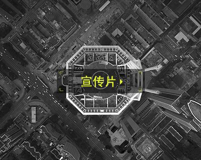 天安云谷APEC