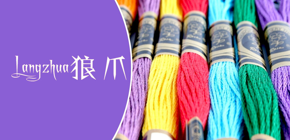 纺织纱线商标转让怎么办理？