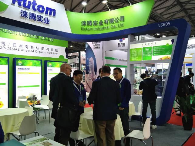 Successful Exhibition in CAC Shanghai 2018