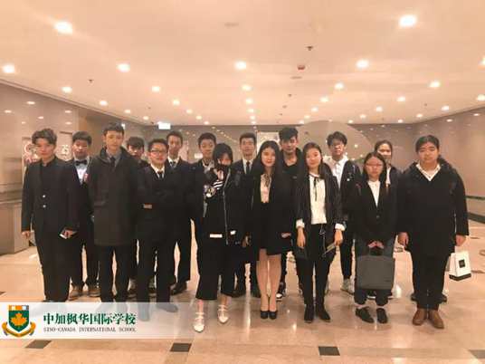 枫华学生世界500强金融实训后记：在香港体验商业魅力!