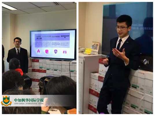 枫华学生世界500强金融实训后记：在香港体验商业魅力!