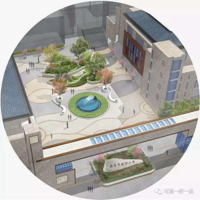 嘉兴海宁市海洲小学