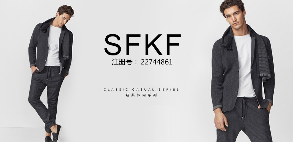 SFKF