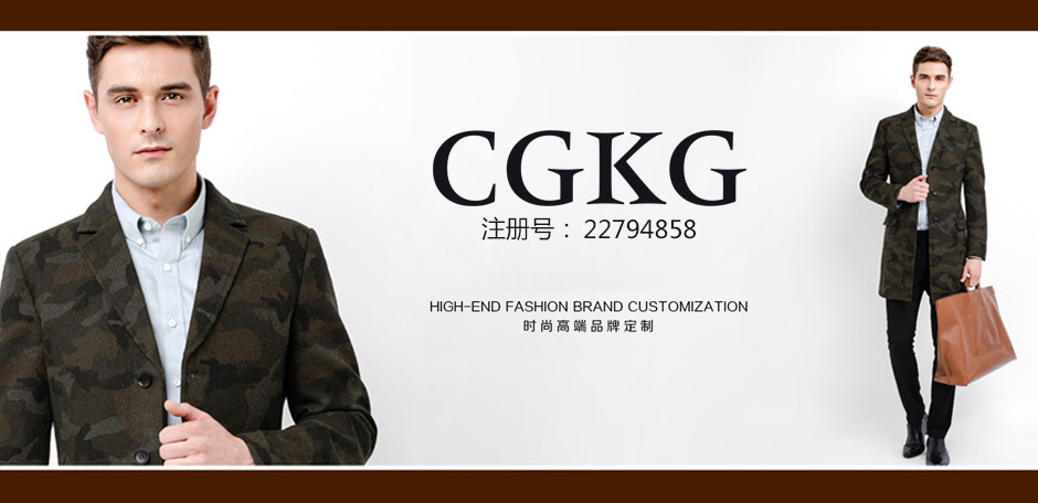 CGKG