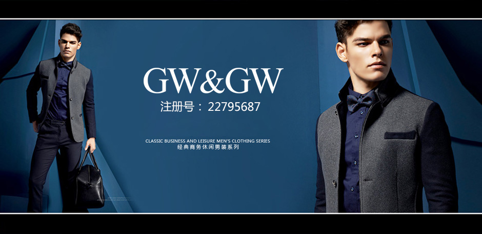 GW&GW