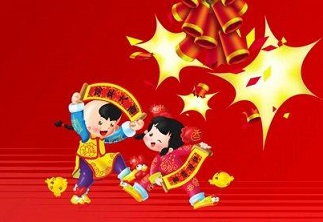 小年夜習(xí)俗?養(yǎng)生