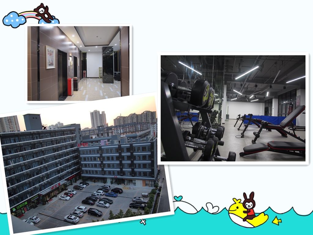 UP+智谷酒店式公寓, 大广州城里的家 UP+智谷酒店式公寓, 大广州城里的家