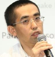 Zhao yan