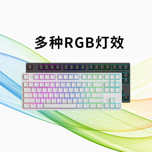 F RGB 87