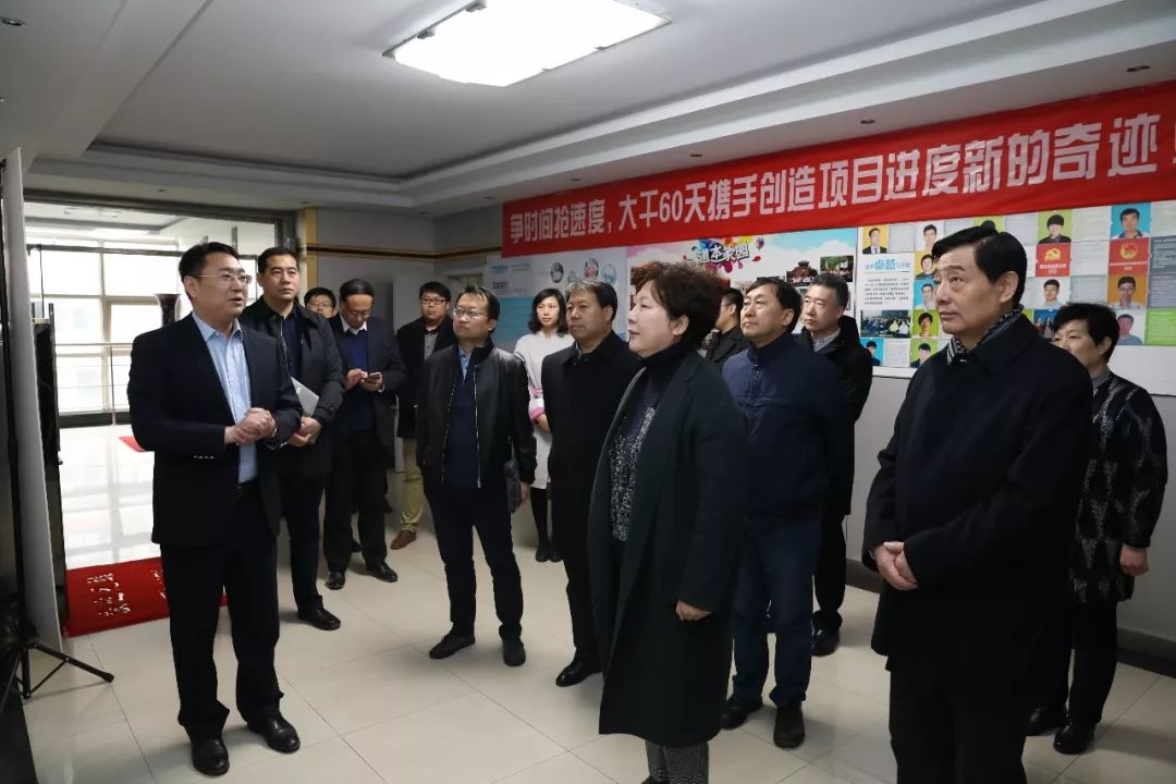 天津市委网信办到天津高新区调研互联网企业vwin000工作 天津市委网信办到天津高新区调研互联网企业vwin000工作