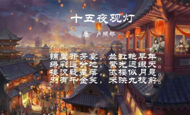 正月十五，桐晖药业祝您元宵快乐！