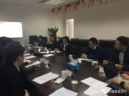 喜讯|中海资本广州子公司开业暨中海汇金基金成立仪式圆满举行！