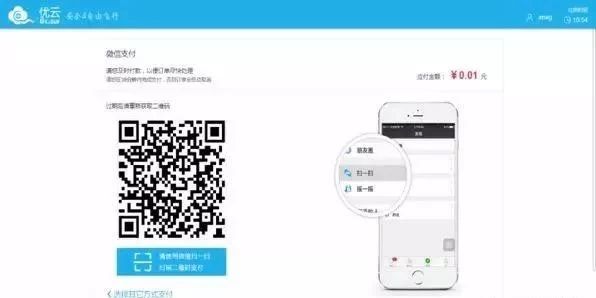 【干貨】AOPA無人機駕駛員合格證到期換證攻略來了！