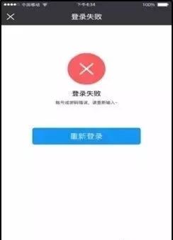 【干货】AOPA无人机驾驶员合格证到期换证攻略来了！