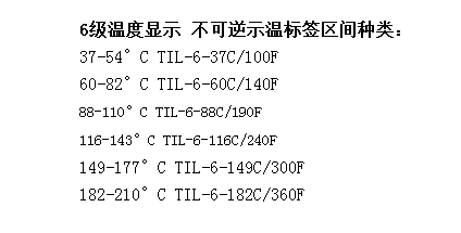 6级温度显示 不可逆示温标签 37-54°C TIL-6-37C/100F 6级温度显示 不可逆示温标签 37-54°C TIL-6-37C/100F