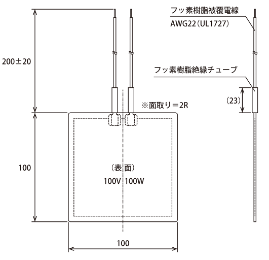 PI-A1010聚酰亚胺加热器250℃