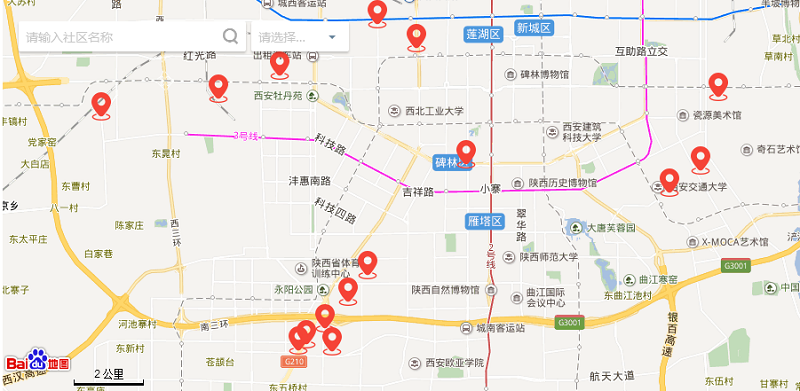 工地车辆出入智能管理万博官方网站manbetx 工地车辆出入智能管理万博官方网站manbetx