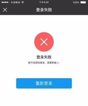 【學員必讀】無人機共享功能使用指南