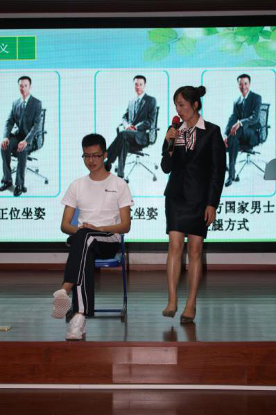 文明礼仪在我心 文明礼仪在我心