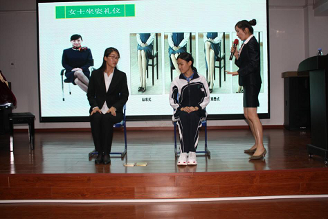 文明礼仪在我心 文明礼仪在我心