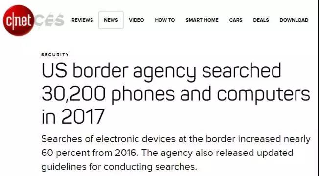 注意!美国海关严查再升级 公布搜查电子设备新规 注意!美国海关严查再升级 公布搜查电子设备新规
