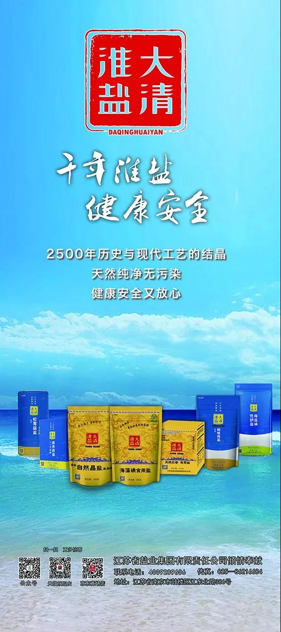 大清竞技宝入口 大清竞技宝入口
