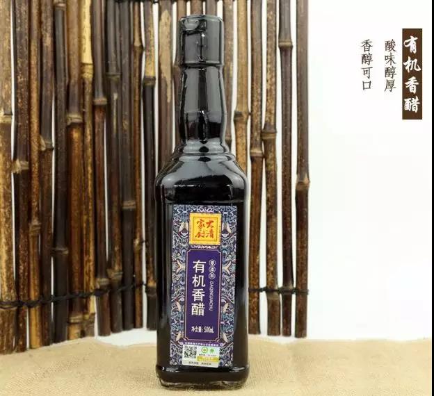 大清家厨 大清家厨