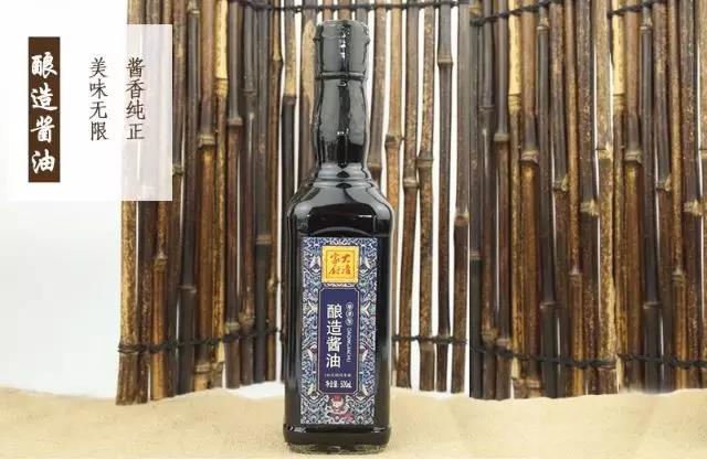 大清家厨 大清家厨